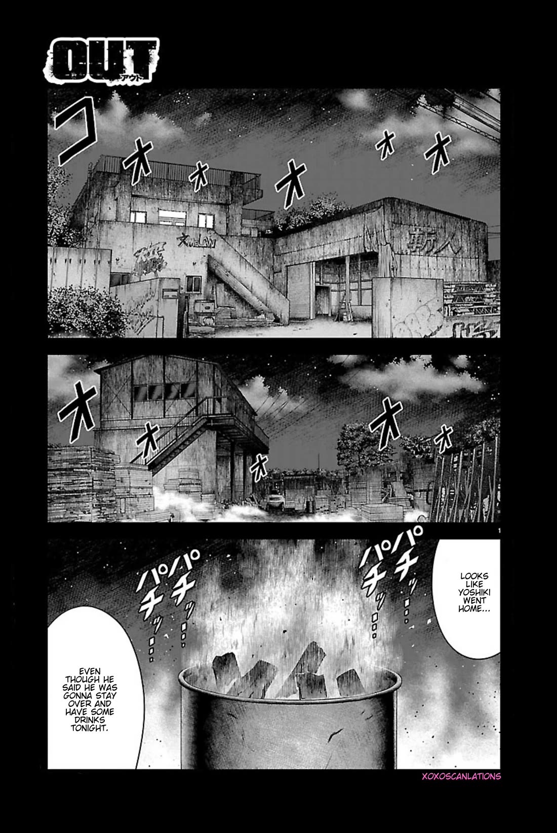 Out (Makoto Mizuta) chapter 271 page 1
