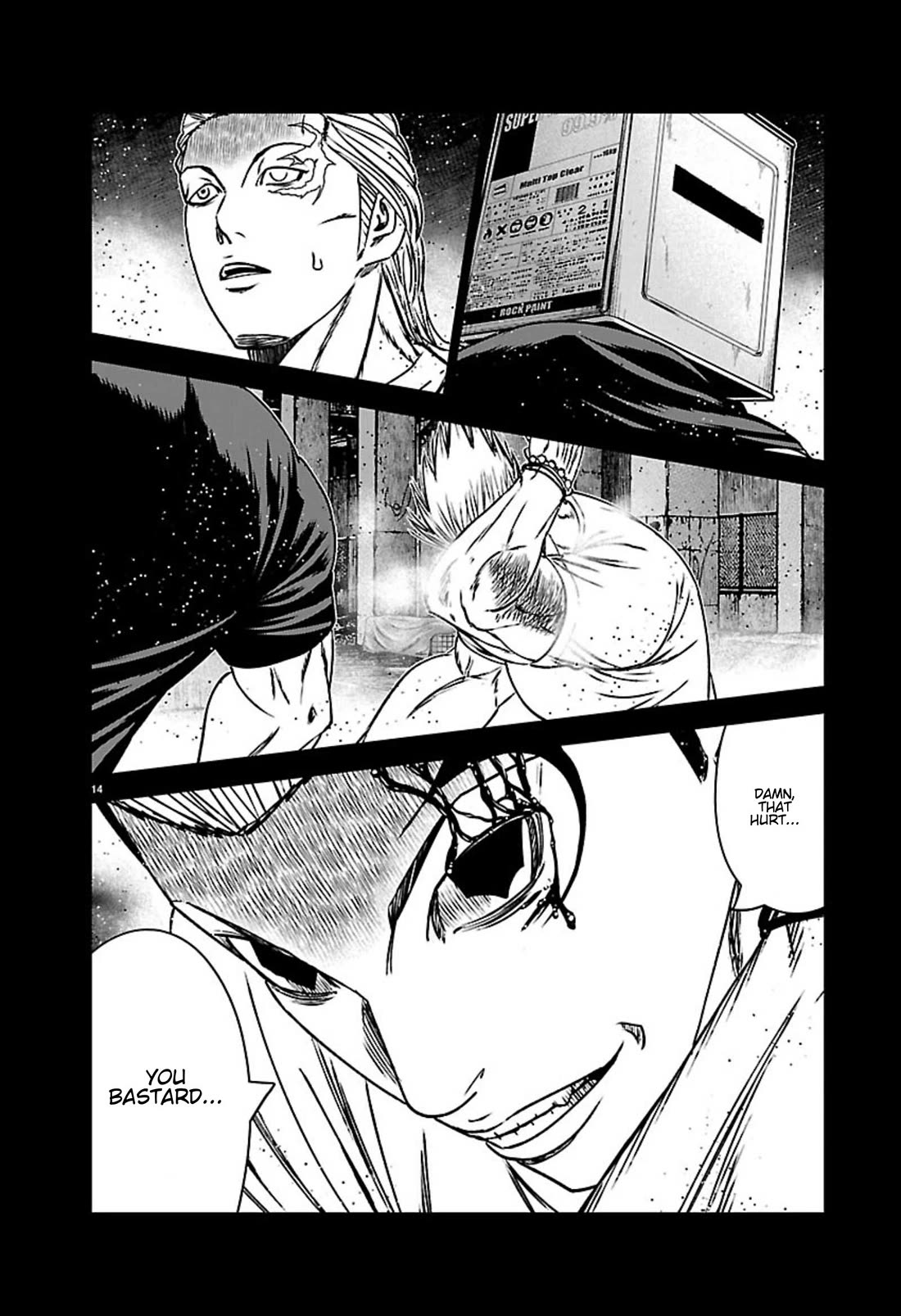 Out (Makoto Mizuta) chapter 271 page 14