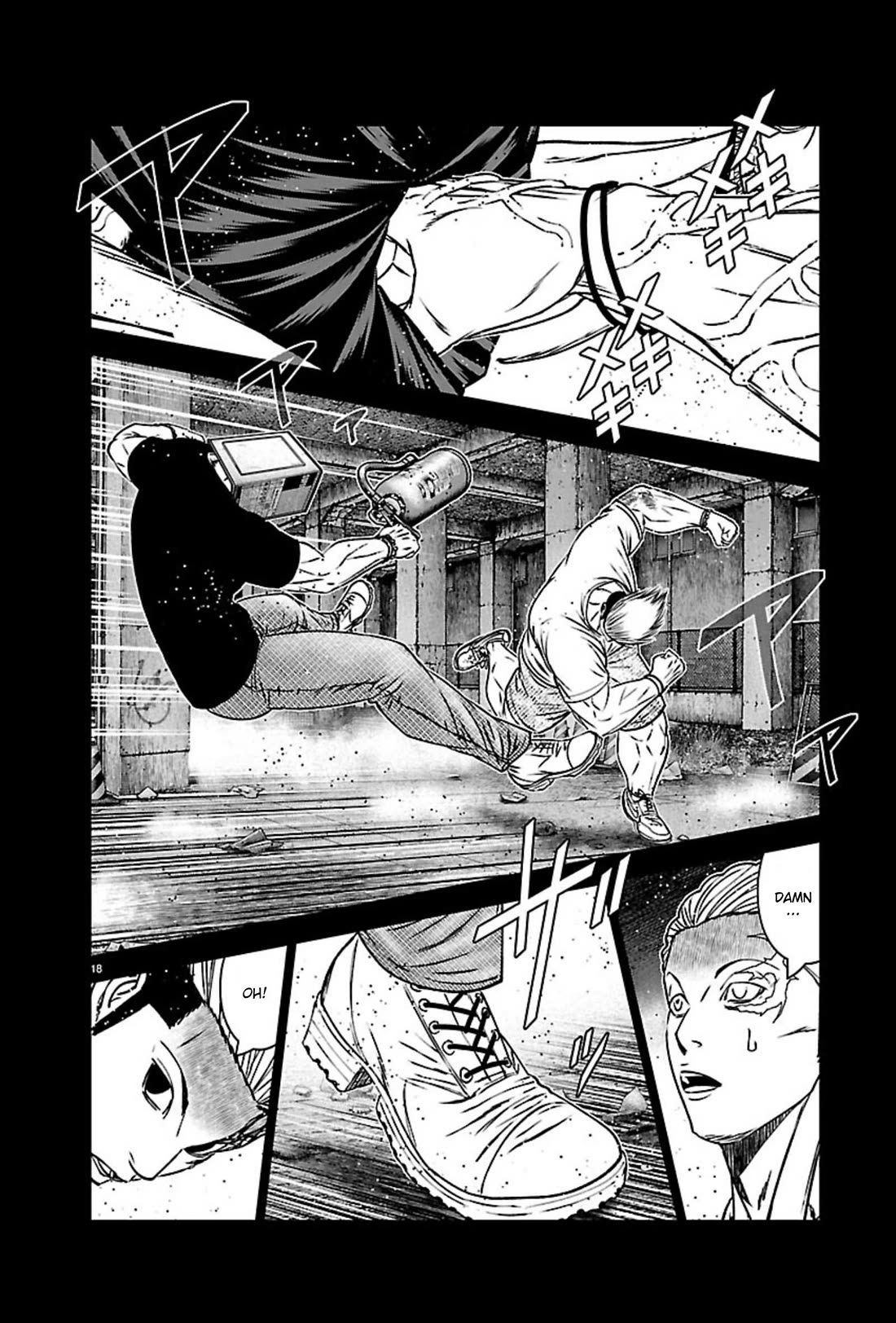 Out (Makoto Mizuta) chapter 271 page 17