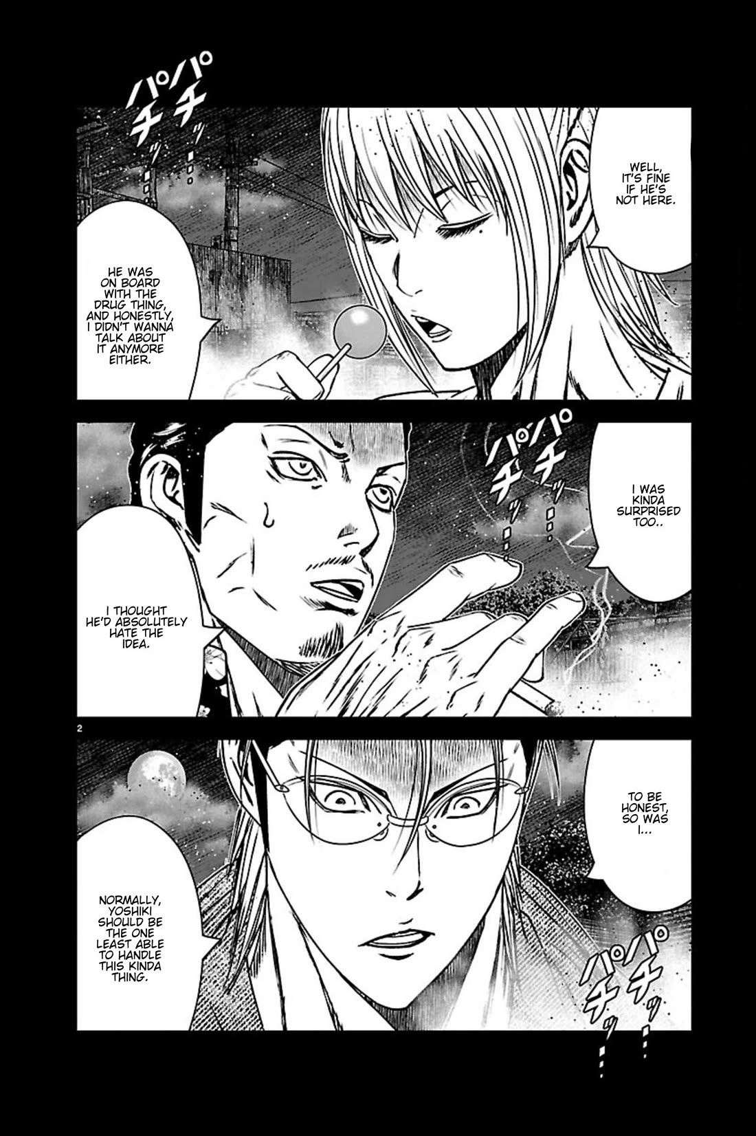 Out (Makoto Mizuta) chapter 271 page 2