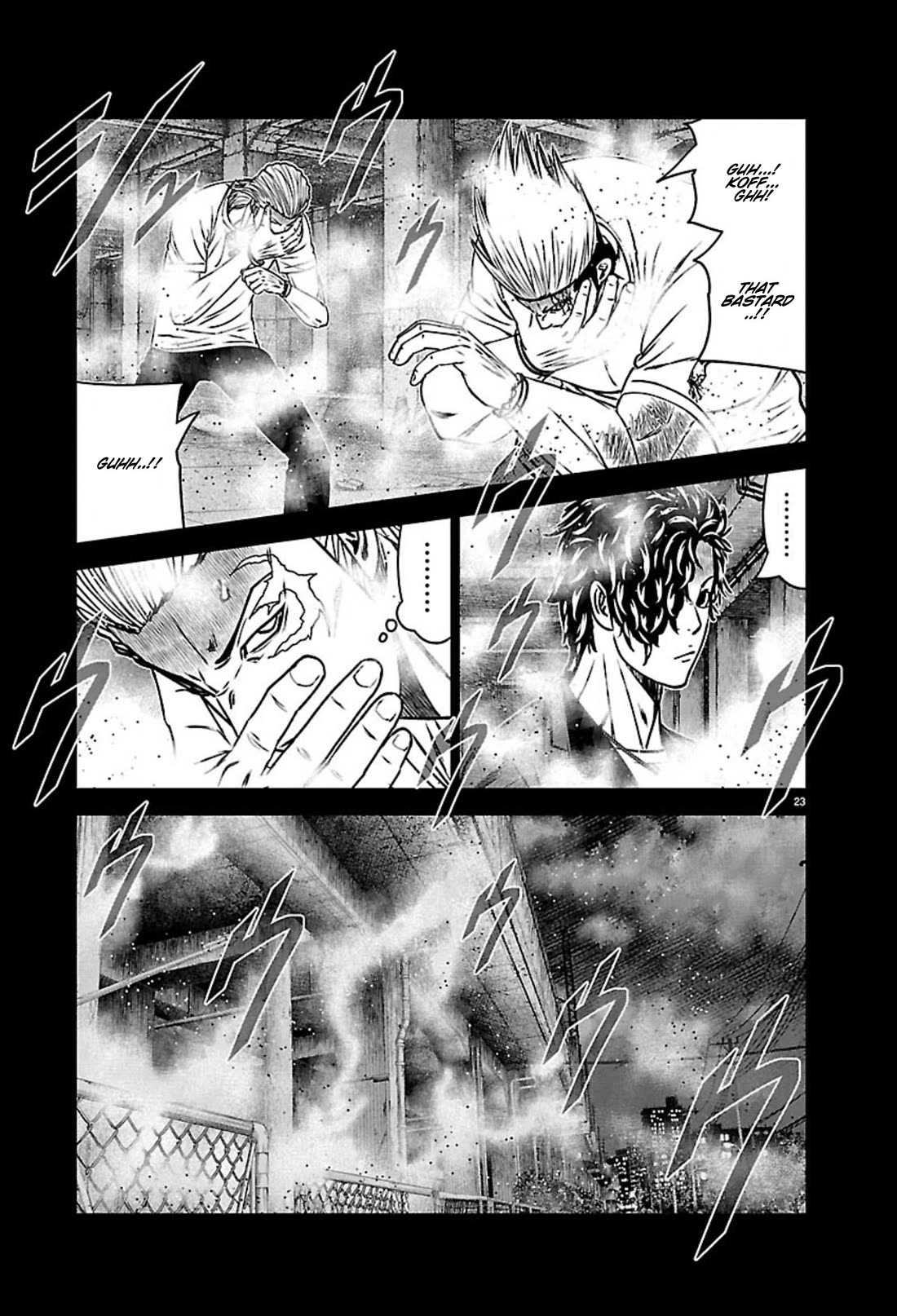 Out (Makoto Mizuta) chapter 271 page 22