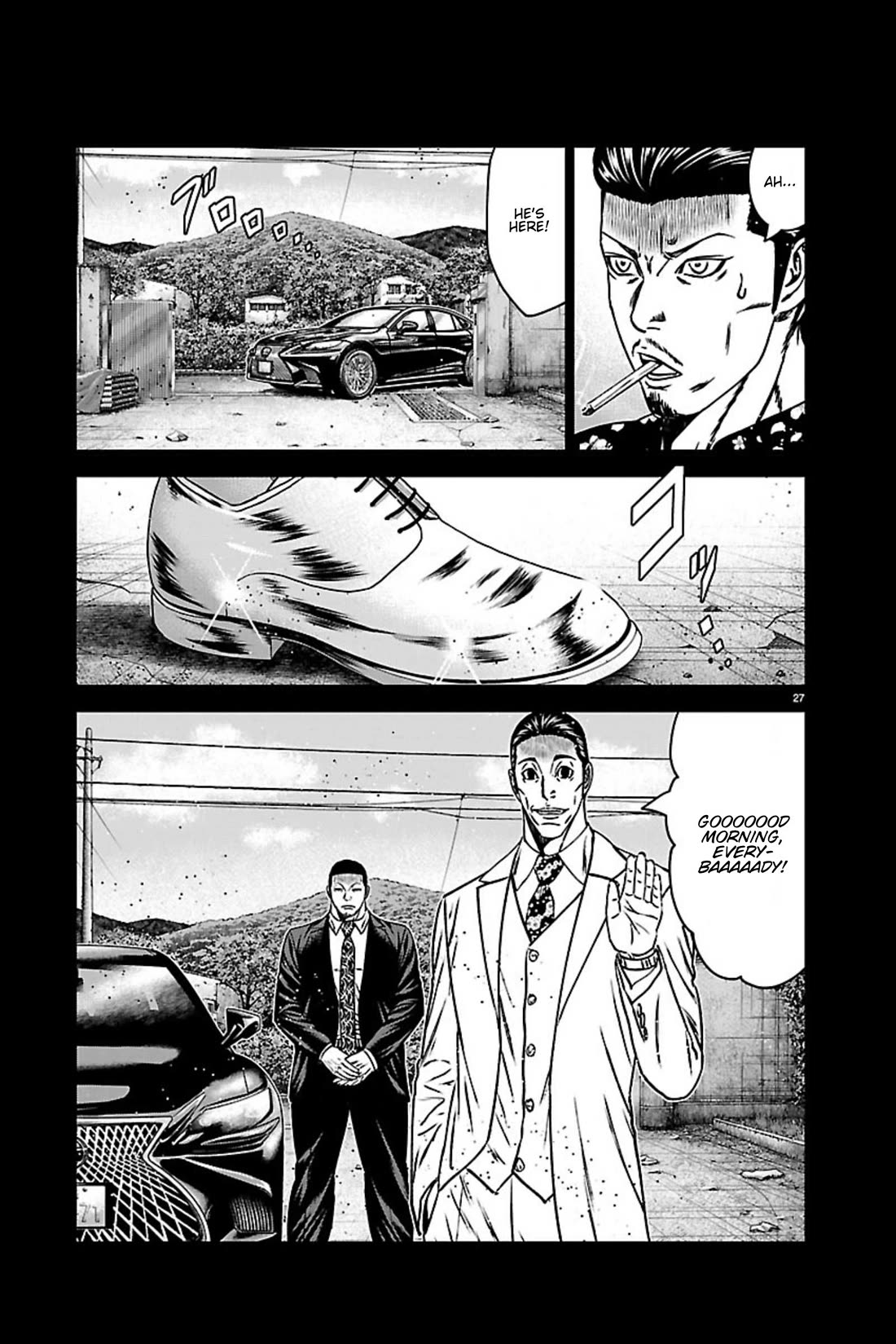 Out (Makoto Mizuta) chapter 271 page 26