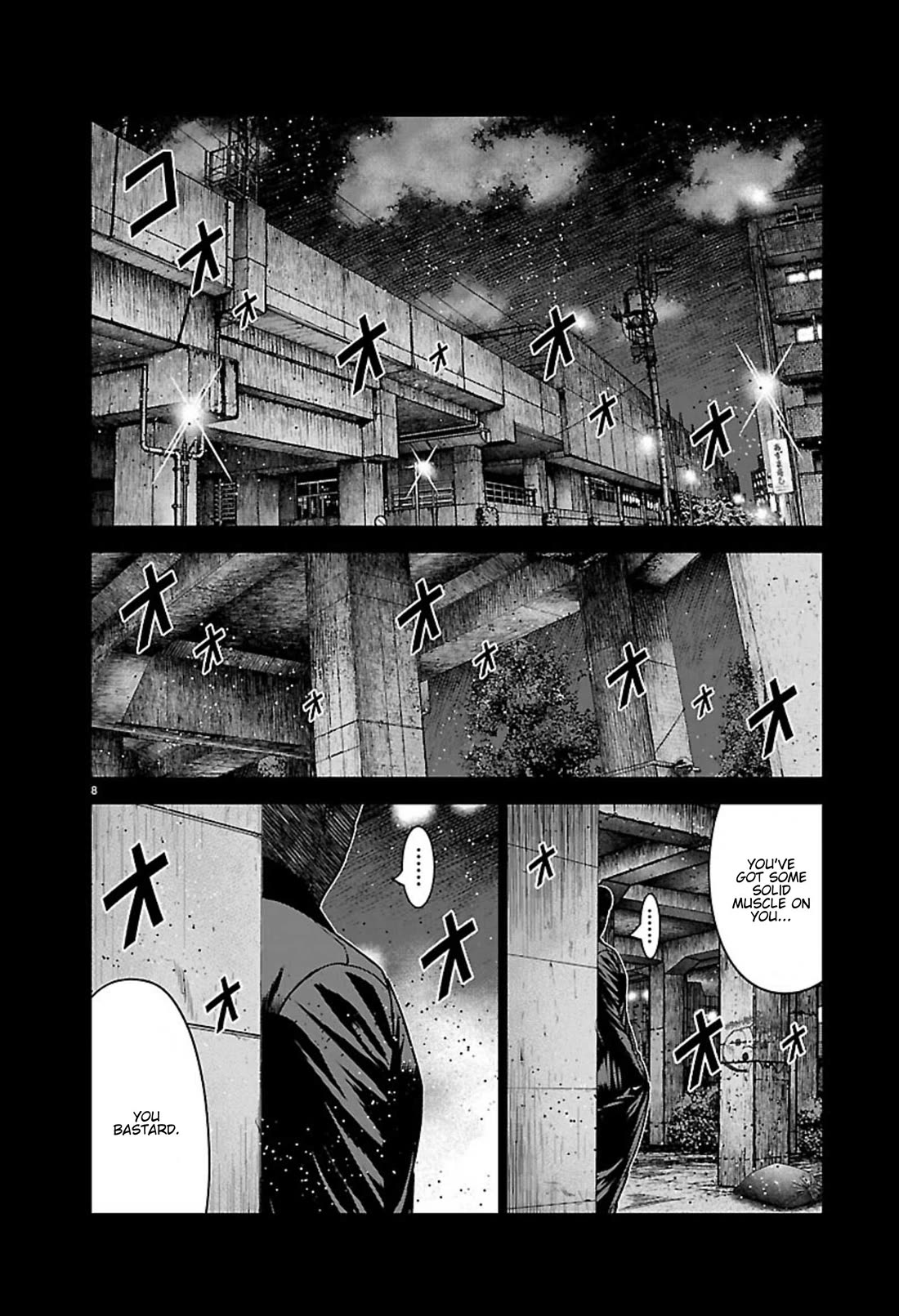 Out (Makoto Mizuta) chapter 271 page 8