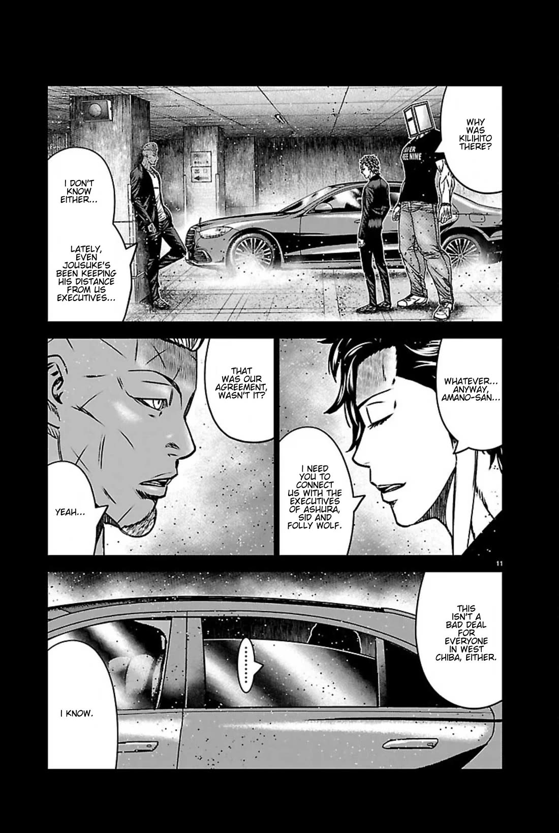 Out (Makoto Mizuta) chapter 272 page 11