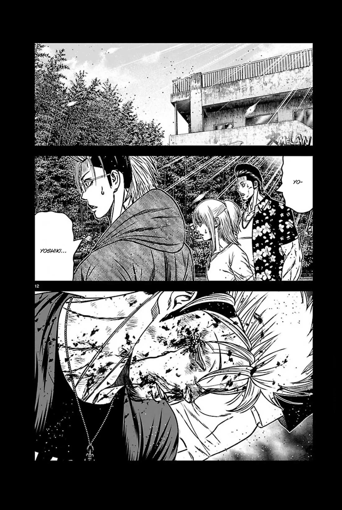 Out (Makoto Mizuta) chapter 272 page 12