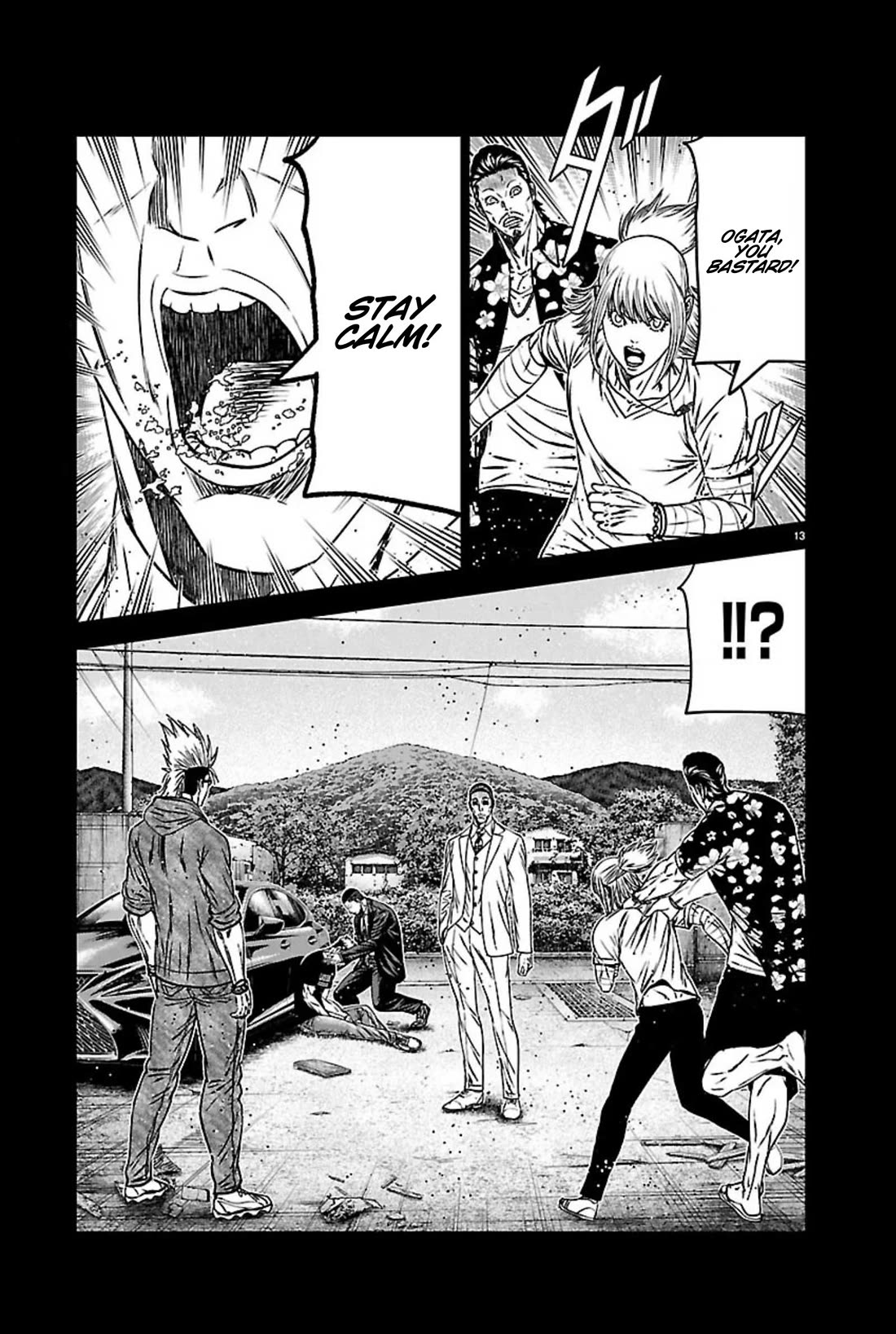 Out (Makoto Mizuta) chapter 272 page 13