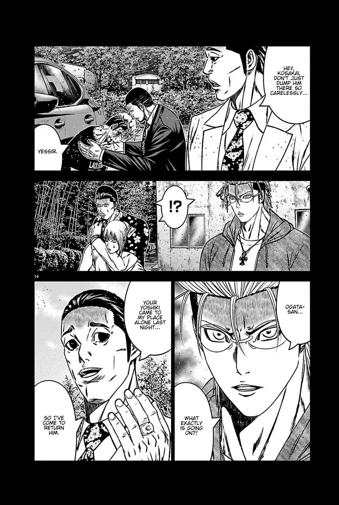 Out (Makoto Mizuta) chapter 272 page 14