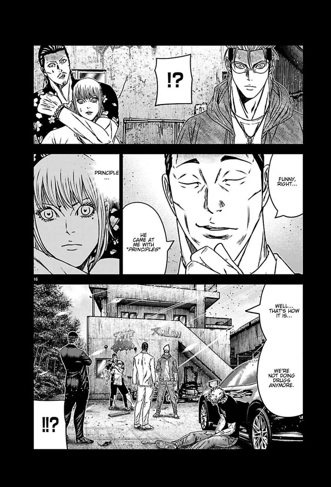 Out (Makoto Mizuta) chapter 272 page 16