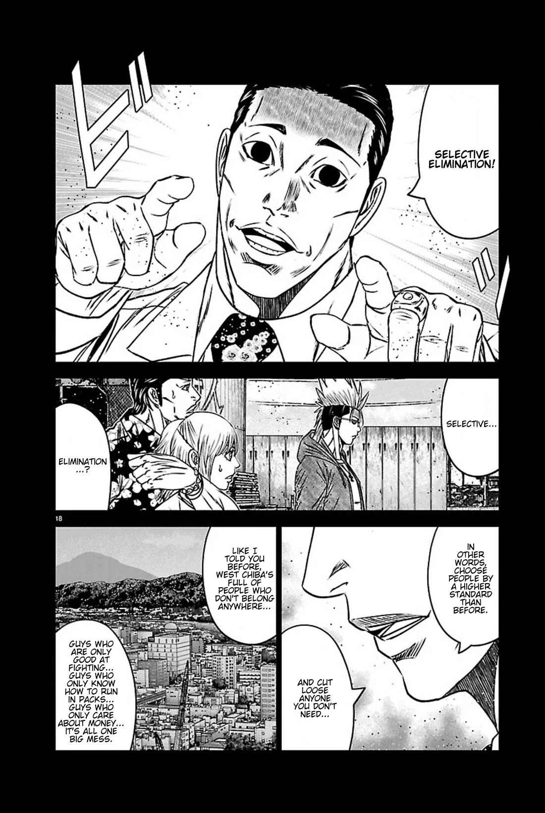 Out (Makoto Mizuta) chapter 272 page 18