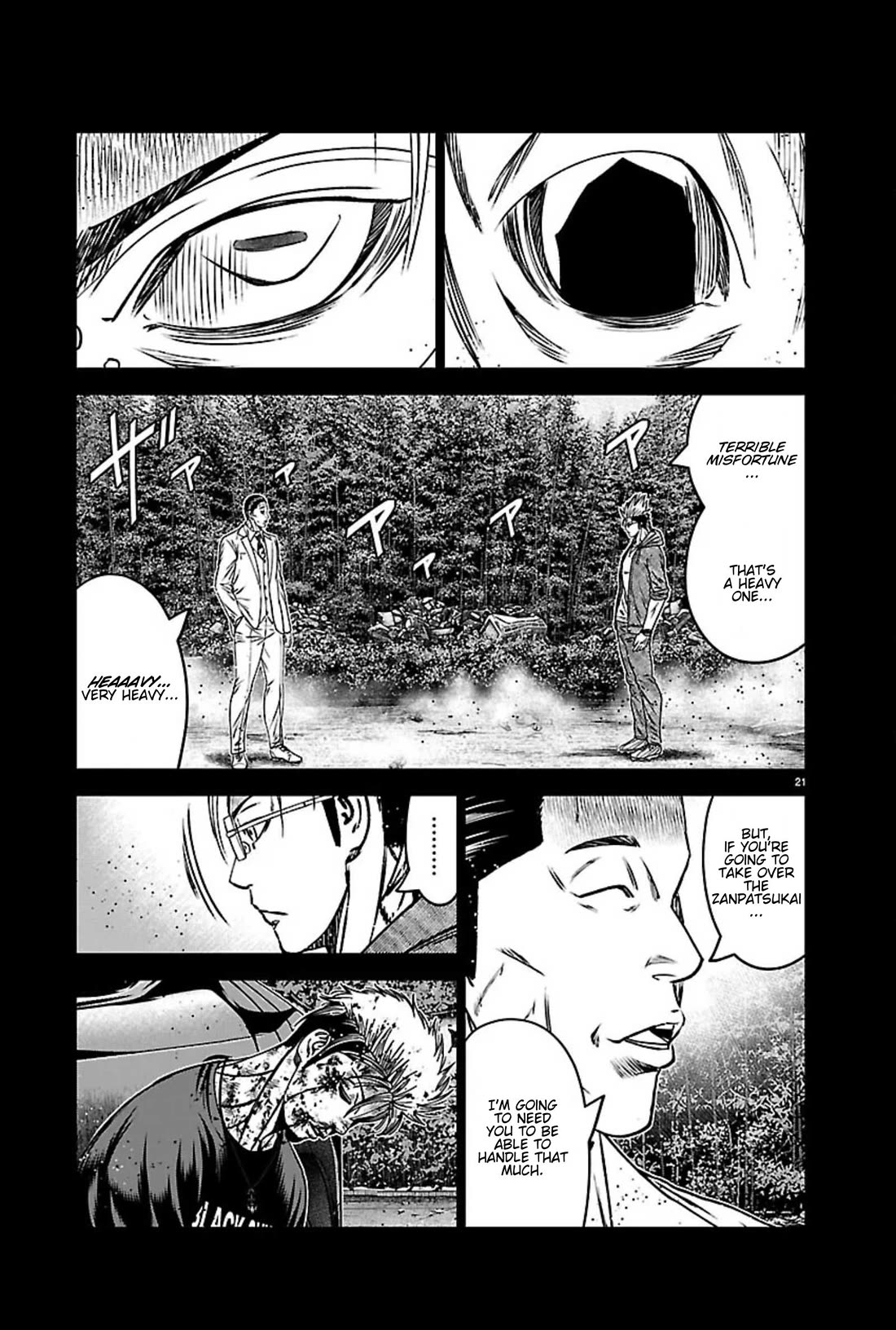 Out (Makoto Mizuta) chapter 272 page 21