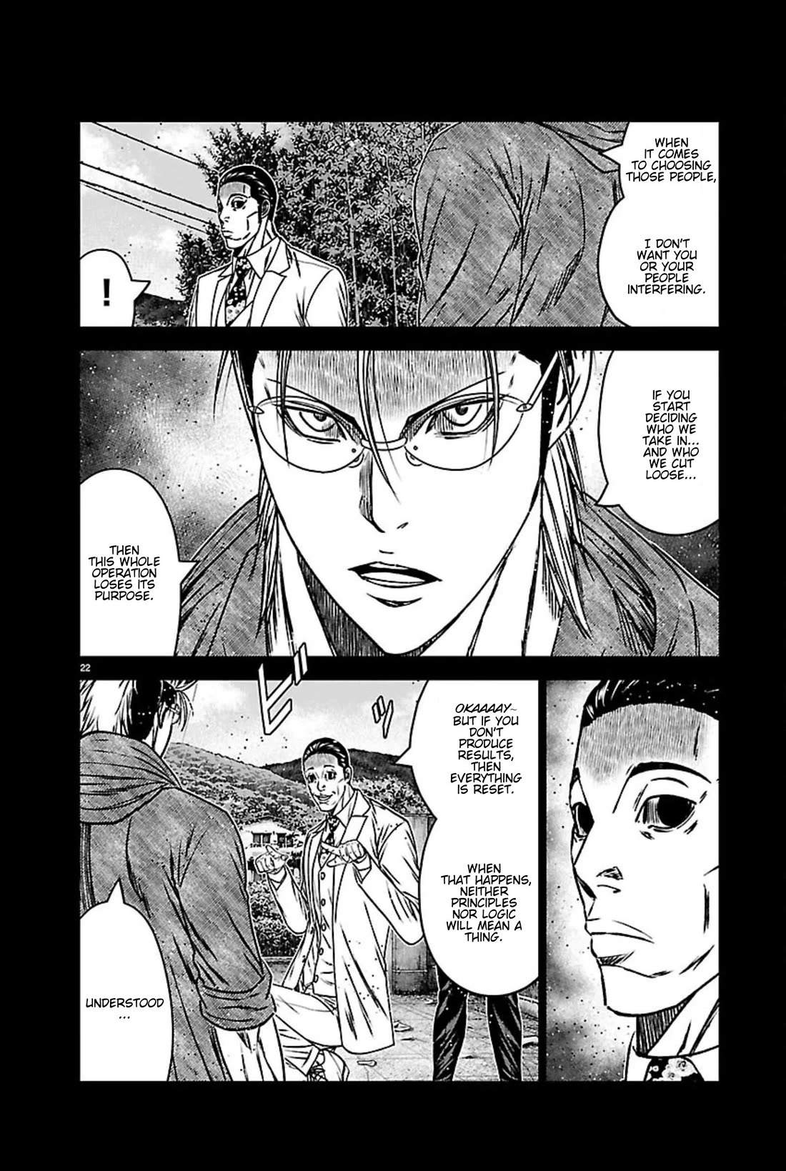 Out (Makoto Mizuta) chapter 272 page 22