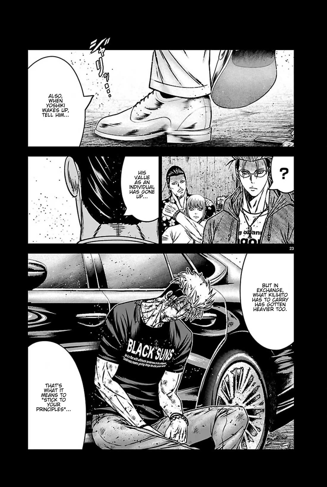 Out (Makoto Mizuta) chapter 272 page 23