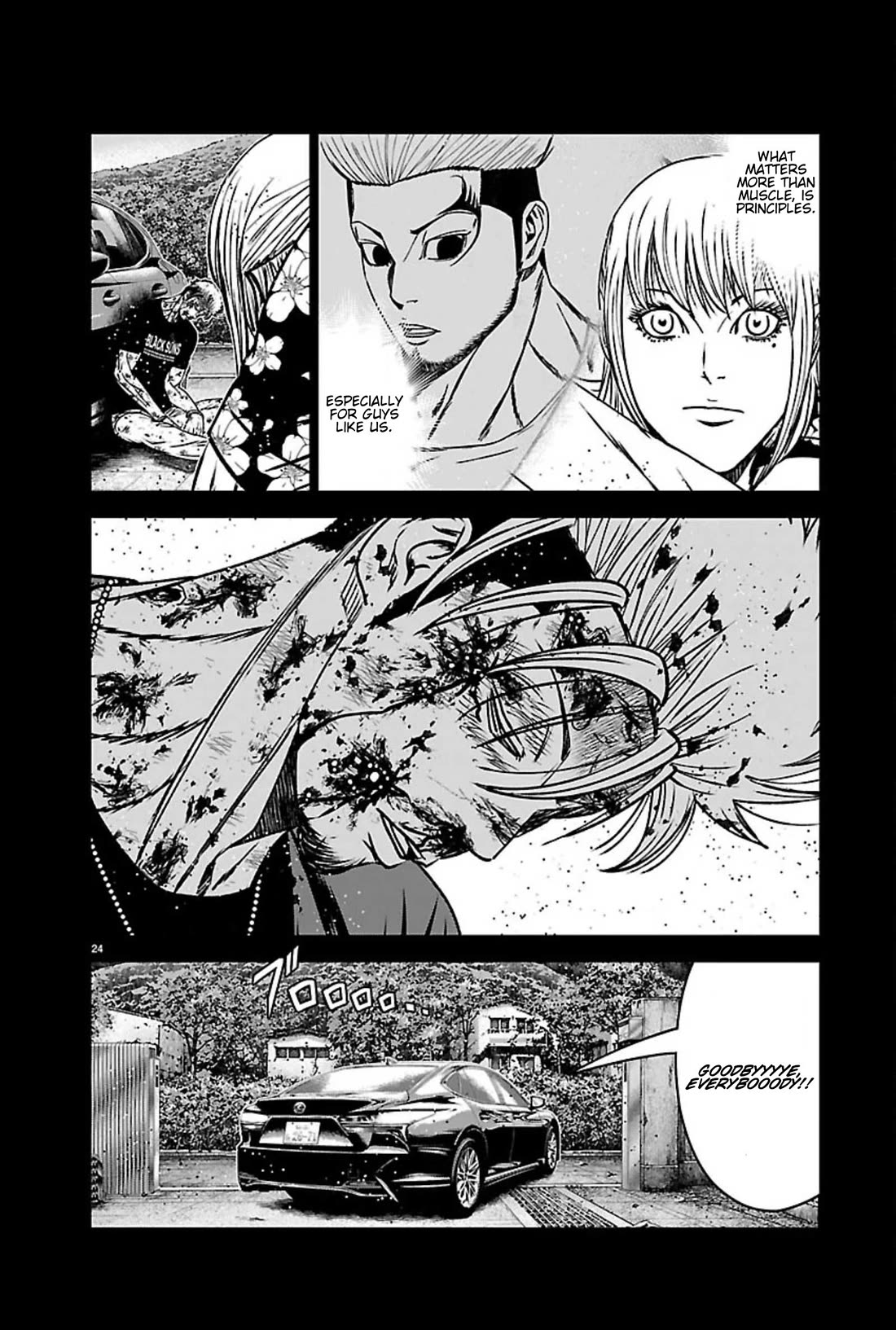 Out (Makoto Mizuta) chapter 272 page 24