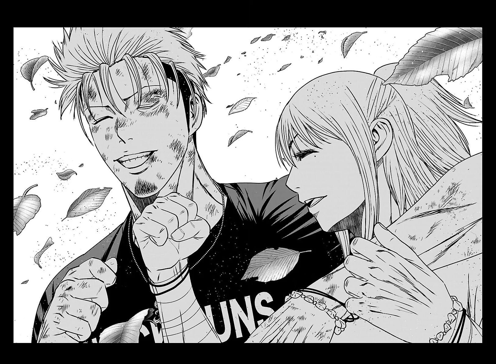 Out (Makoto Mizuta) chapter 272 page 27
