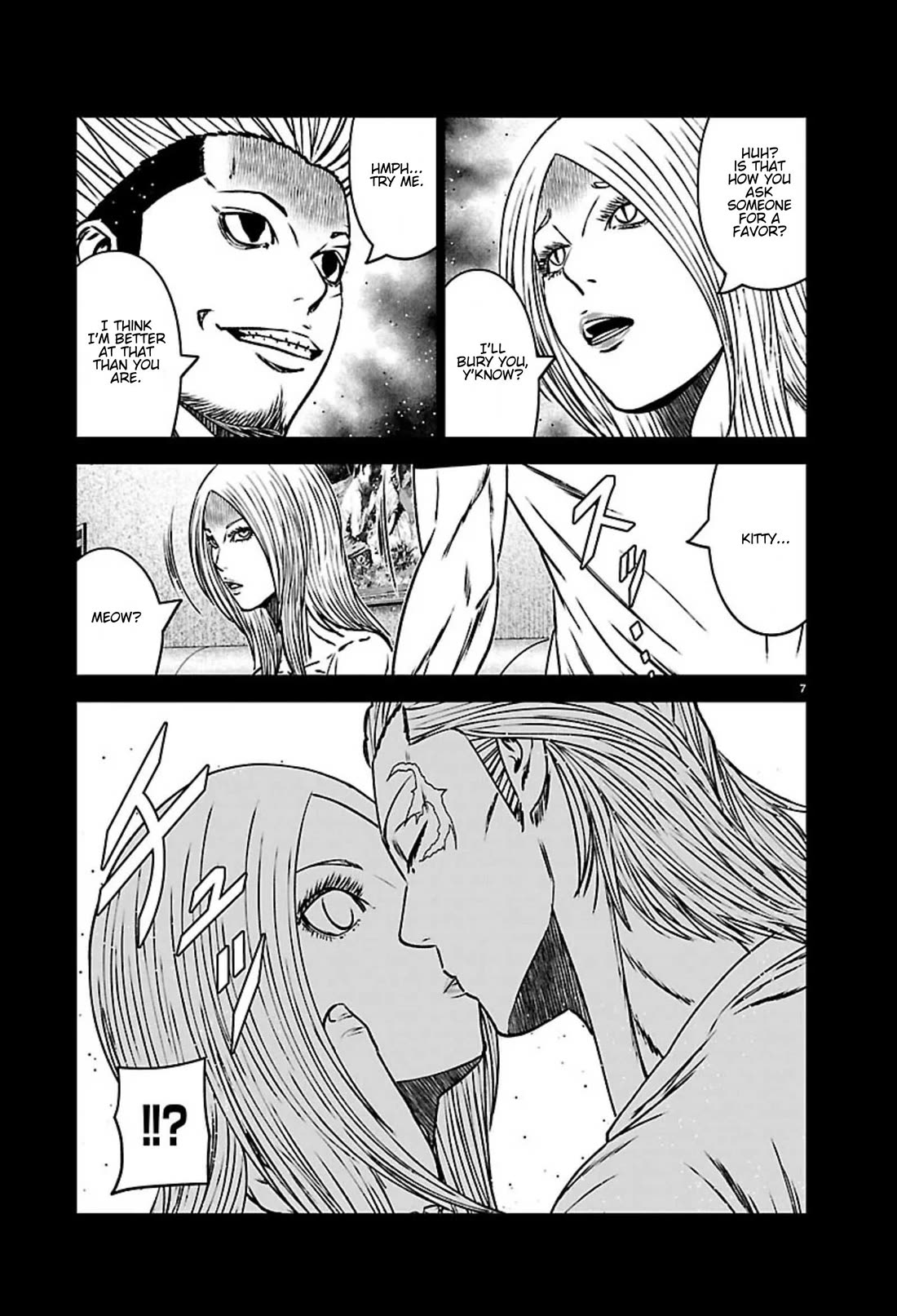 Out (Makoto Mizuta) chapter 272 page 7