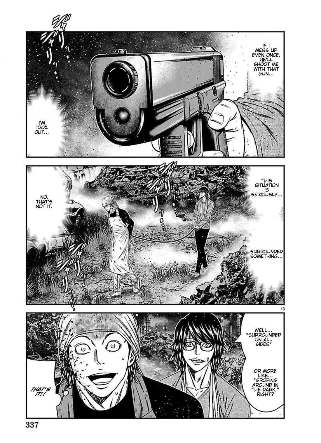 Out (Makoto Mizuta) chapter 273 page 11