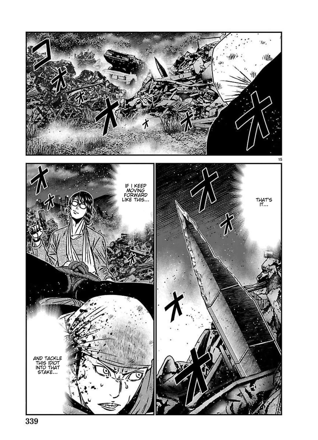 Out (Makoto Mizuta) chapter 273 page 13