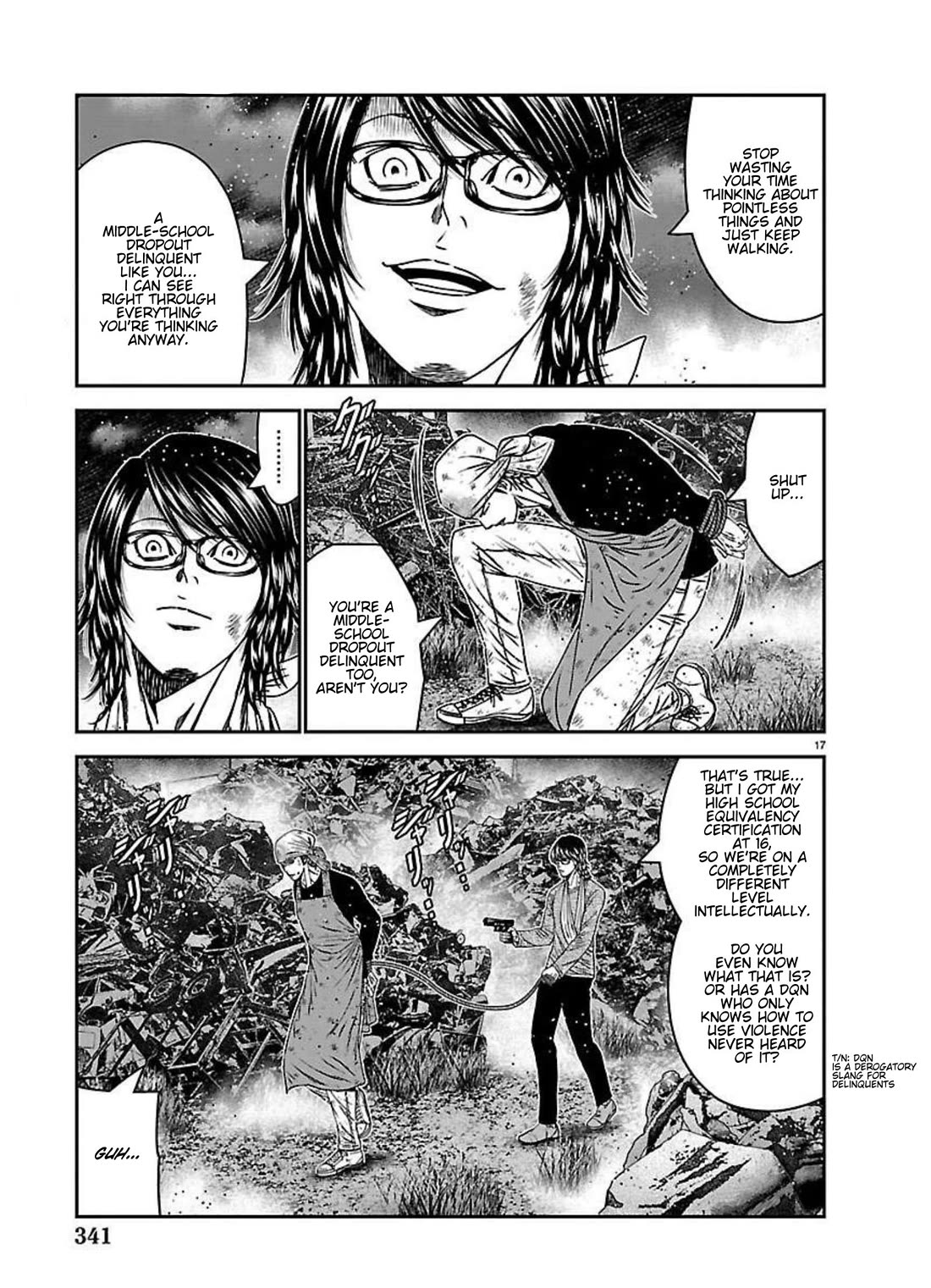 Out (Makoto Mizuta) chapter 273 page 15