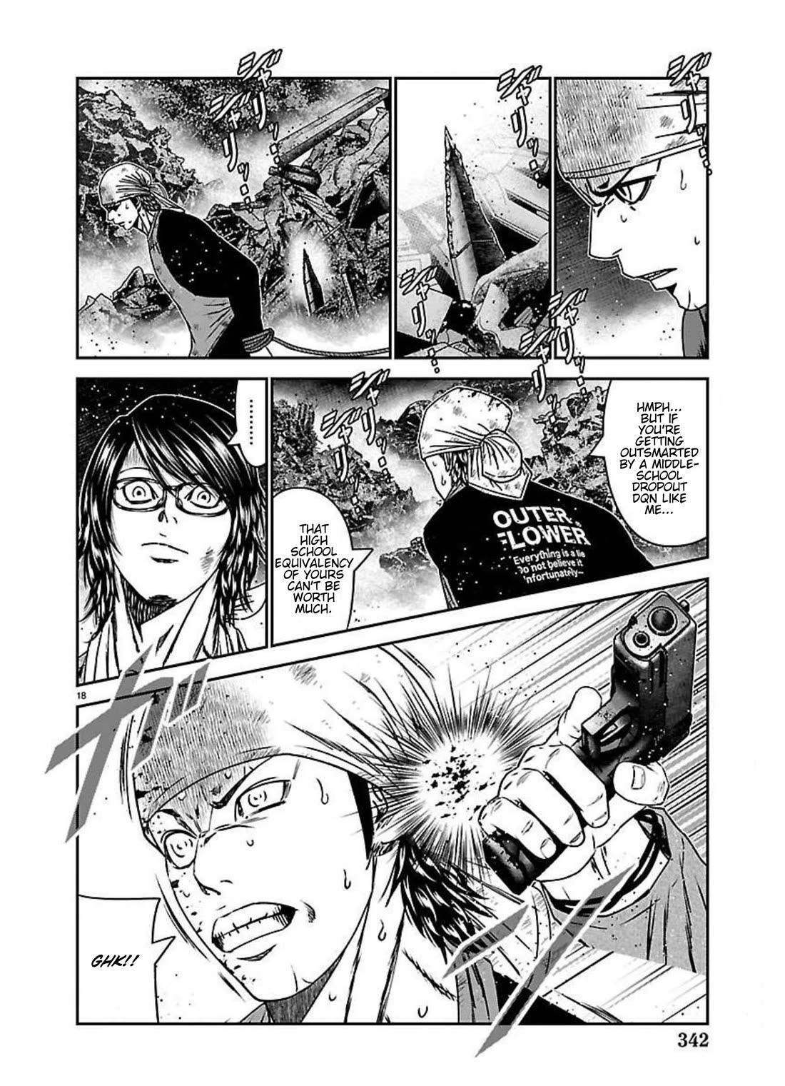 Out (Makoto Mizuta) chapter 273 page 16