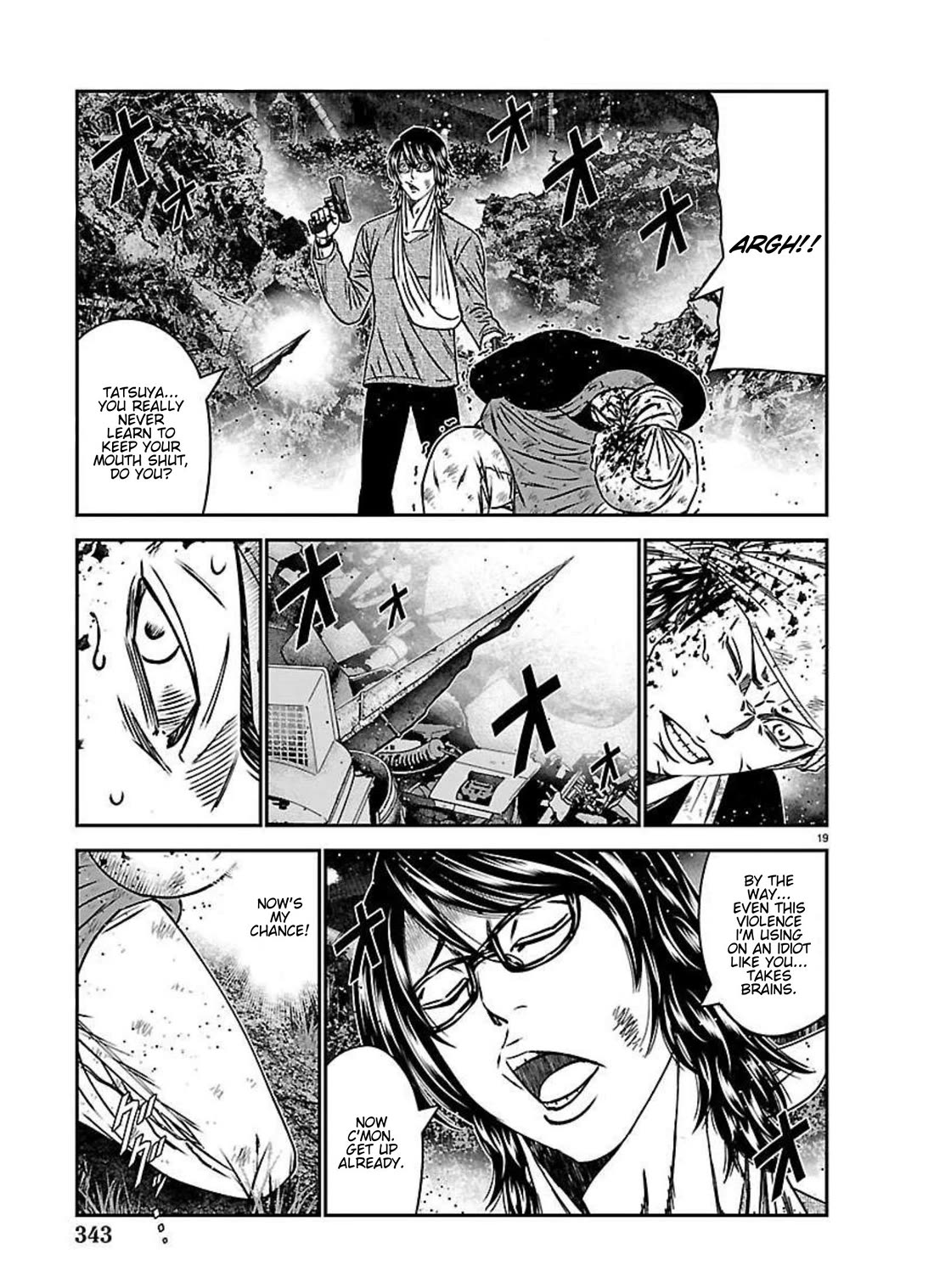 Out (Makoto Mizuta) chapter 273 page 17