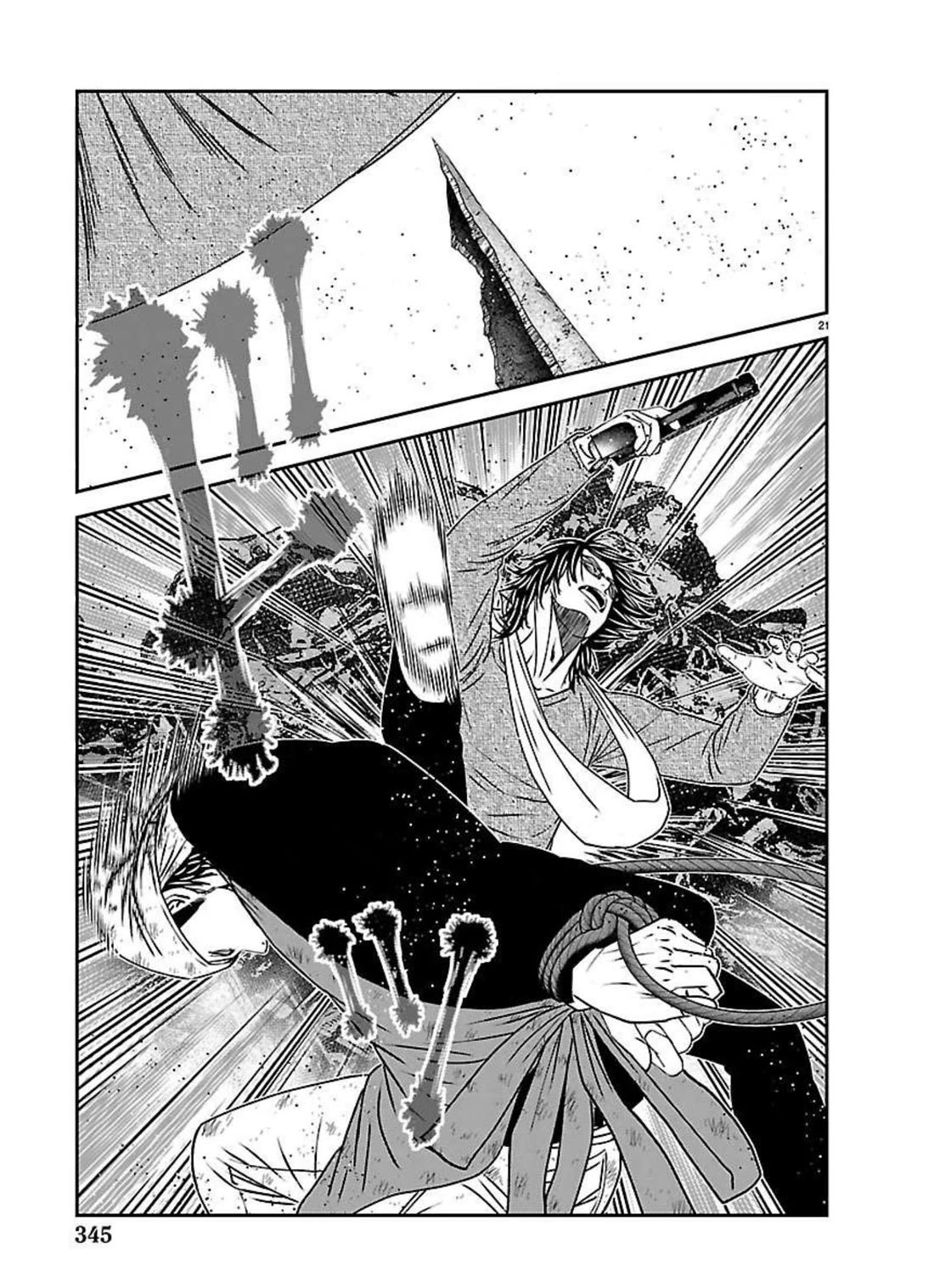 Out (Makoto Mizuta) chapter 273 page 19
