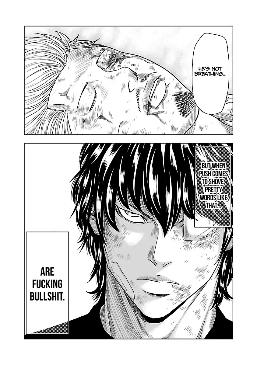 Out (Makoto Mizuta) chapter 28 page 23