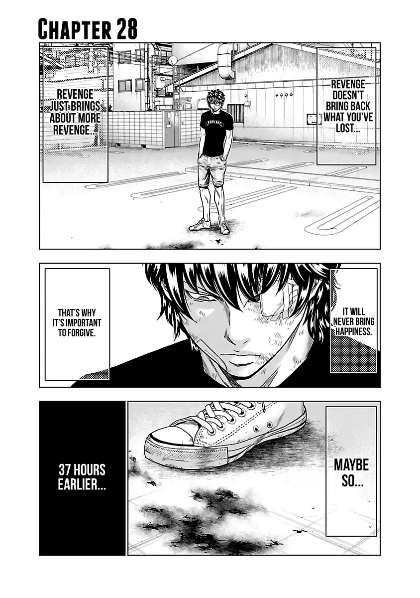 Out (Makoto Mizuta) chapter 28 page 7