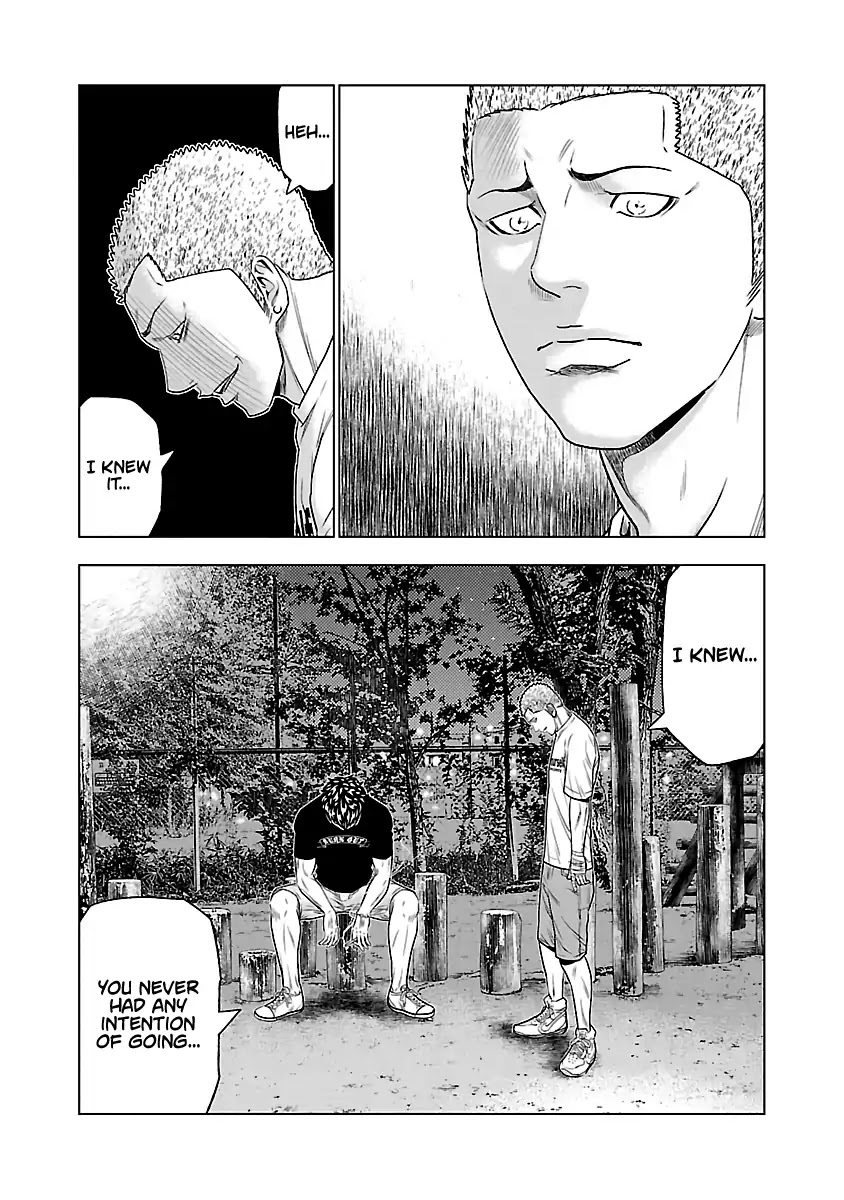 Out (Makoto Mizuta) chapter 30 page 20