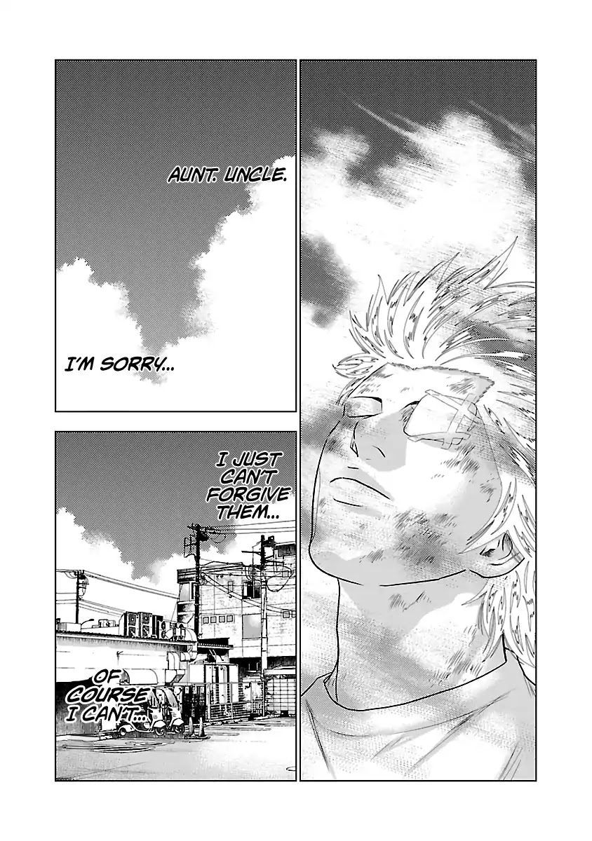 Out (Makoto Mizuta) chapter 33 page 10