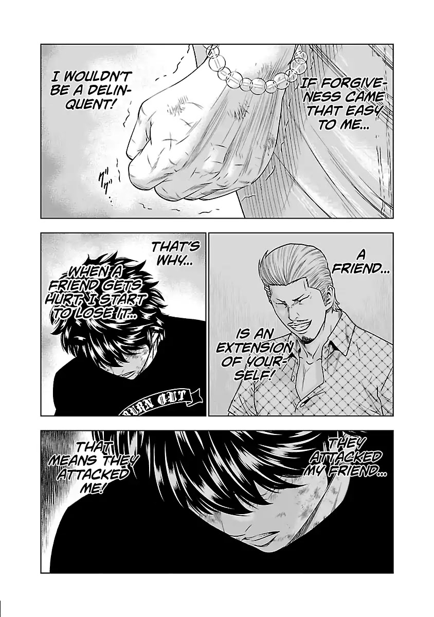 Out (Makoto Mizuta) chapter 33 page 11