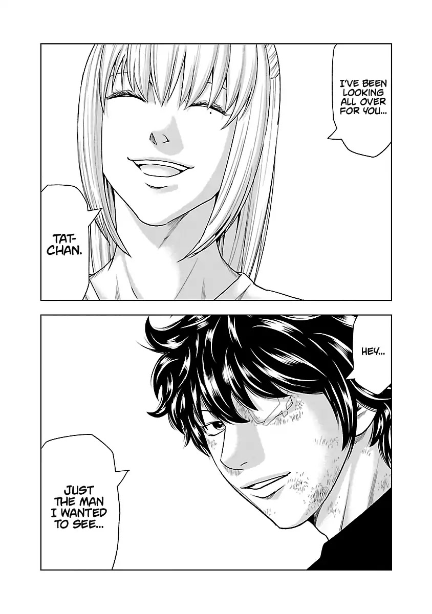 Out (Makoto Mizuta) chapter 33 page 14