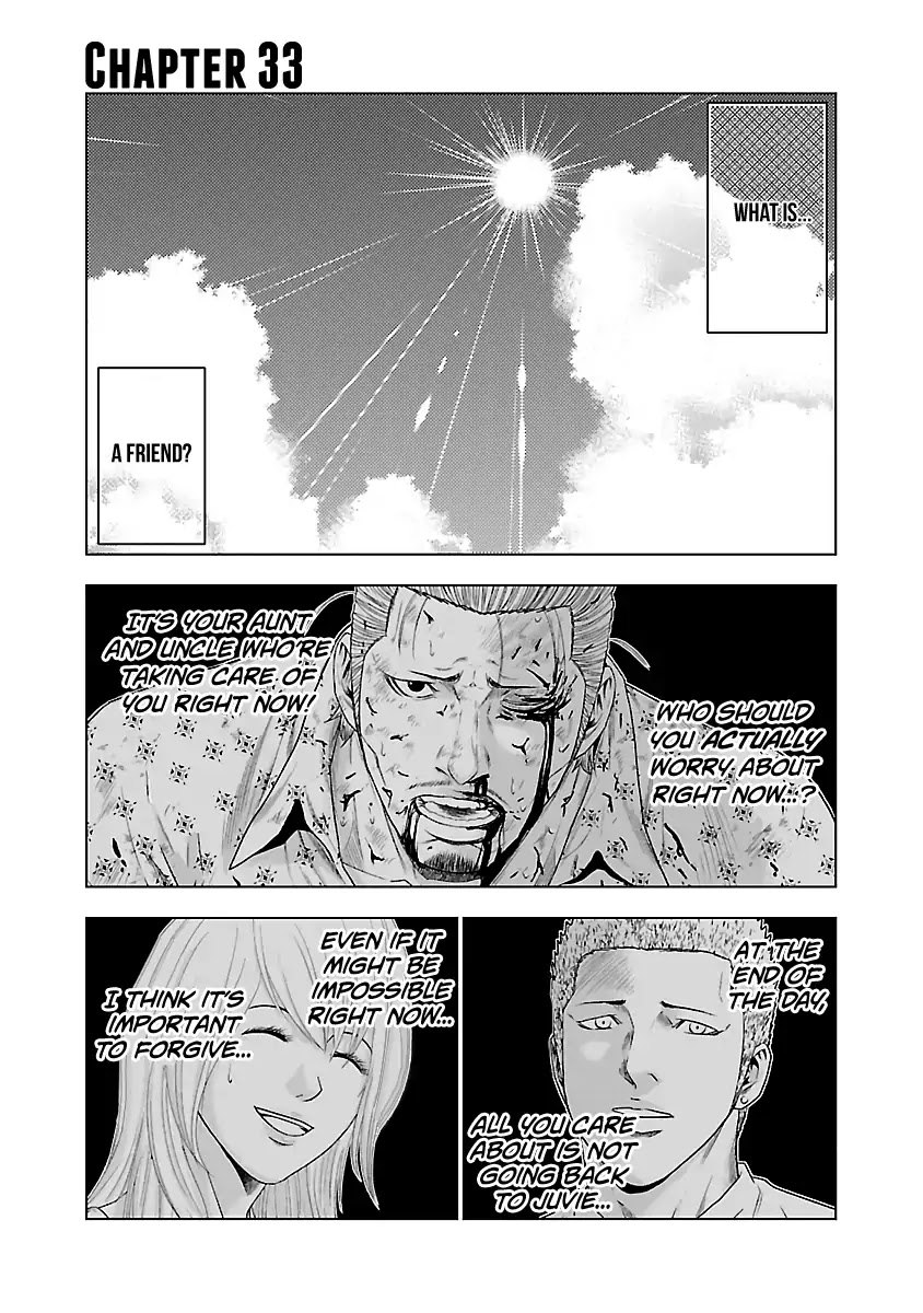 Out (Makoto Mizuta) chapter 33 page 2