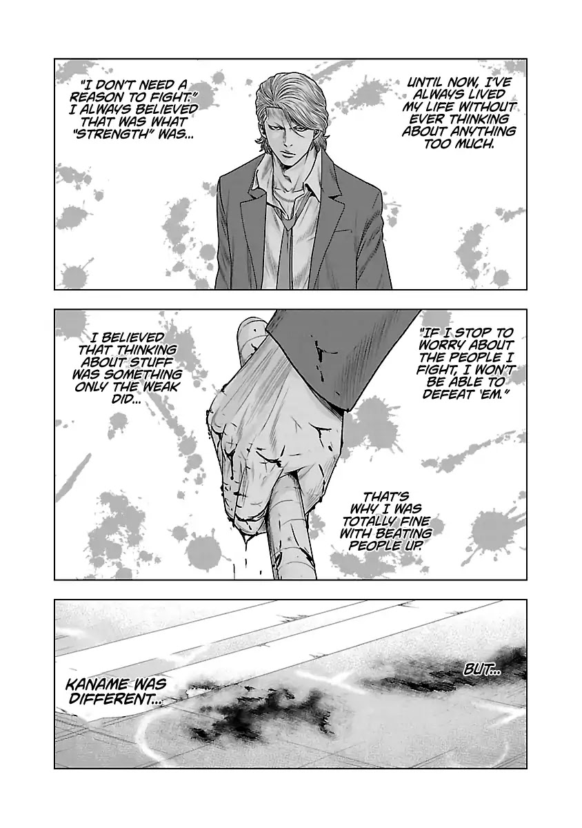 Out (Makoto Mizuta) chapter 33 page 6