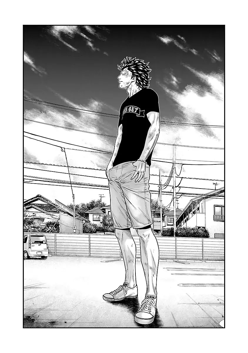 Out (Makoto Mizuta) chapter 33 page 9