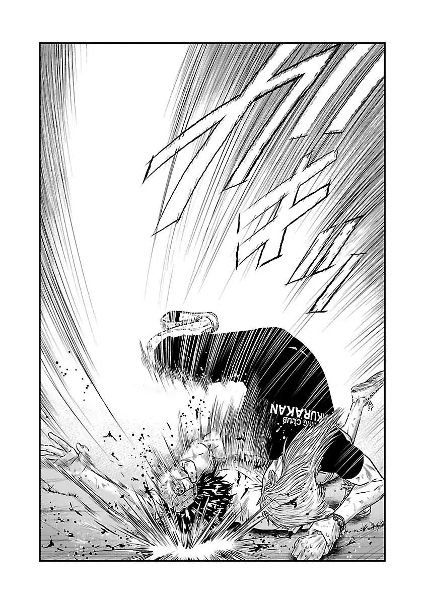 Out (Makoto Mizuta) chapter 36 page 12