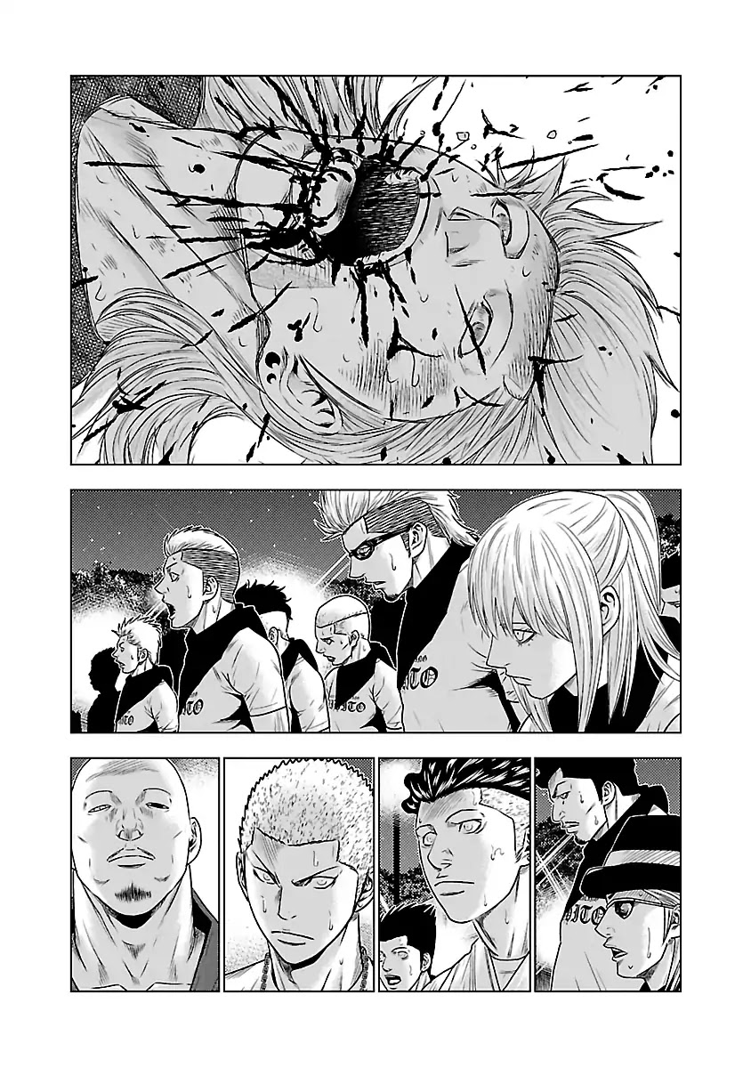 Out (Makoto Mizuta) chapter 36 page 18