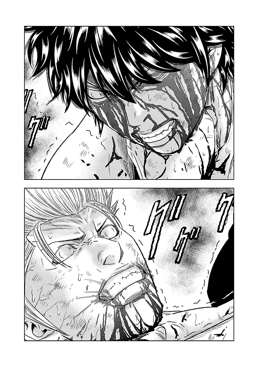 Out (Makoto Mizuta) chapter 37 page 10