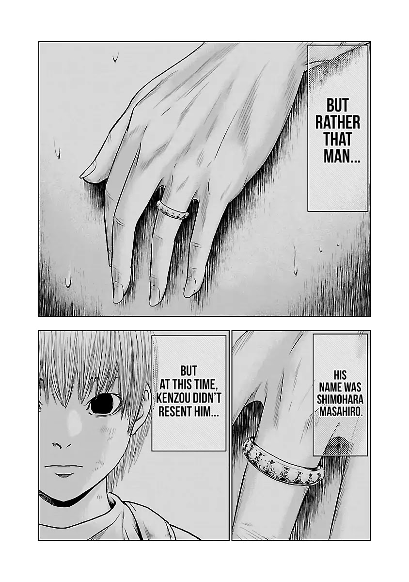 Out (Makoto Mizuta) chapter 37 page 16