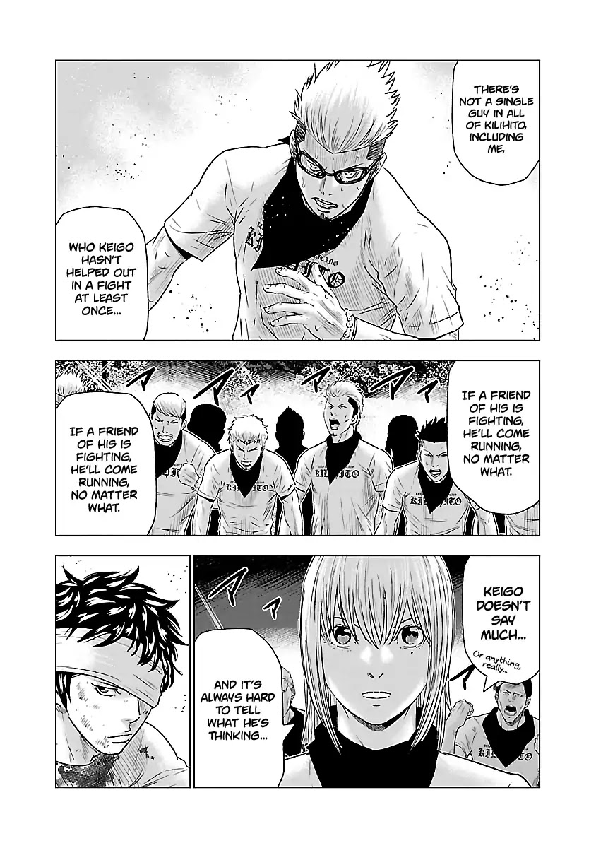 Out (Makoto Mizuta) chapter 41 page 14