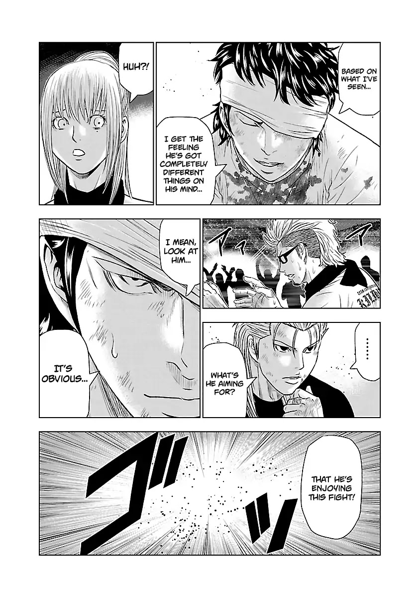 Out (Makoto Mizuta) chapter 41 page 16