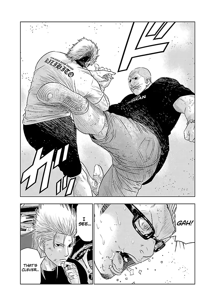 Out (Makoto Mizuta) chapter 41 page 19