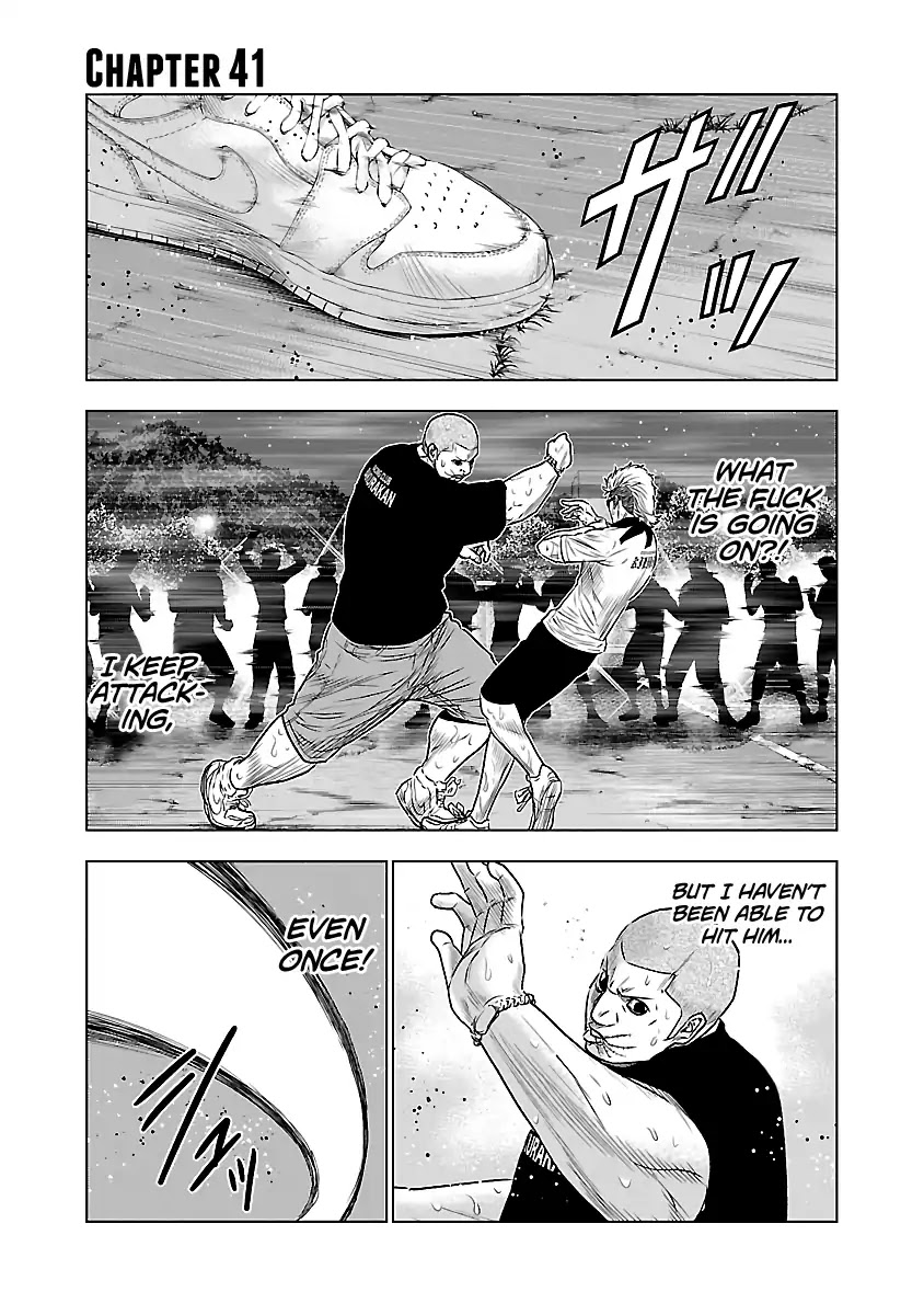 Out (Makoto Mizuta) chapter 41 page 2