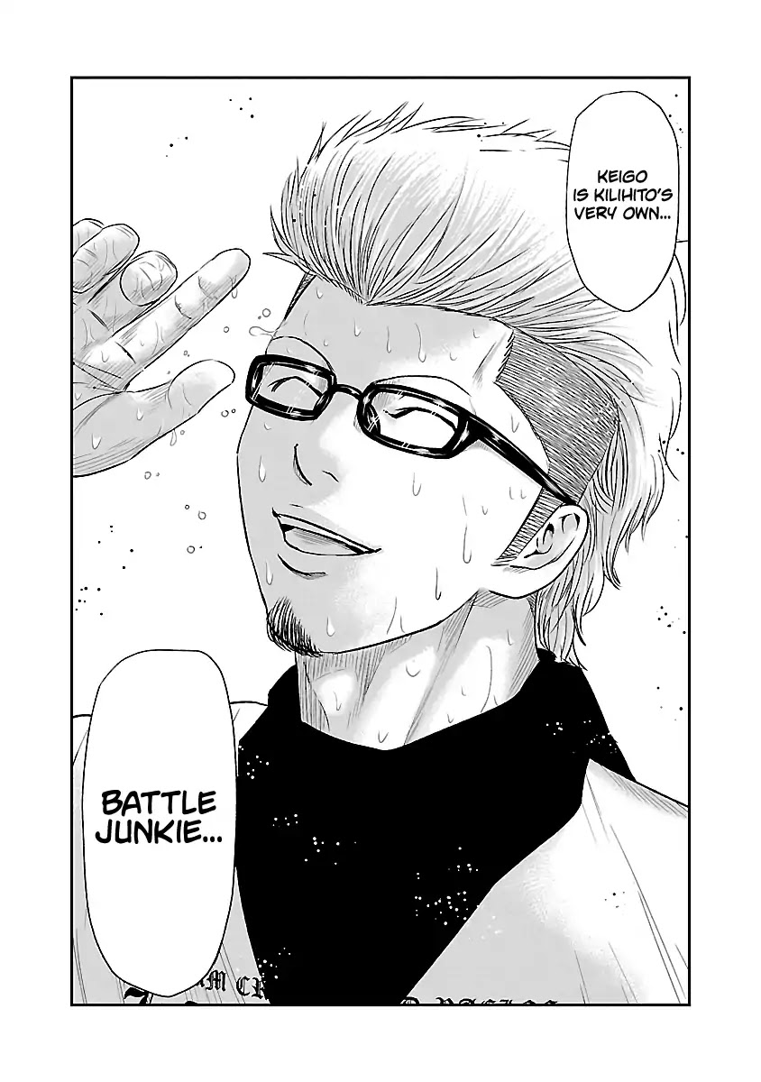 Out (Makoto Mizuta) chapter 41 page 24