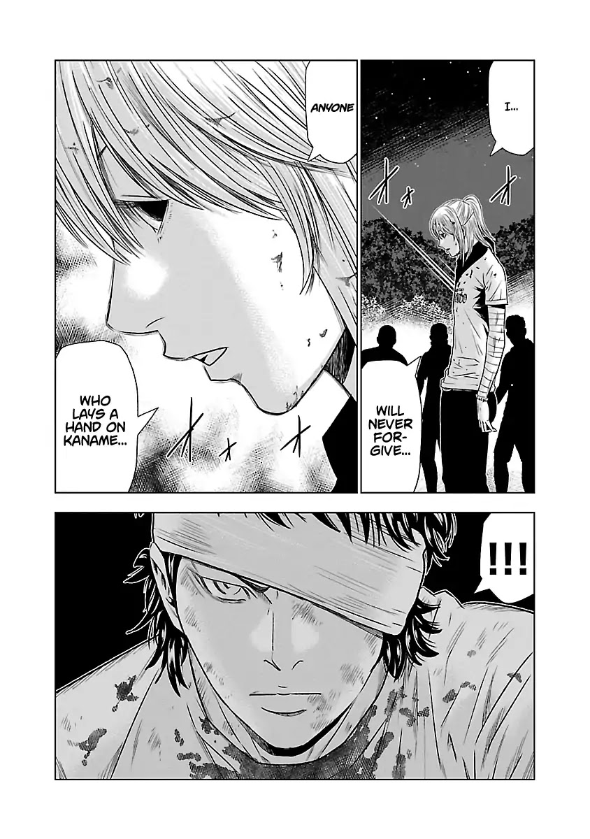 Out (Makoto Mizuta) chapter 45 page 12