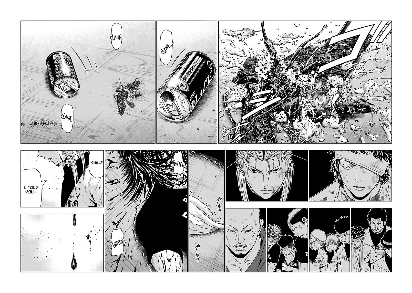 Out (Makoto Mizuta) chapter 45 page 9