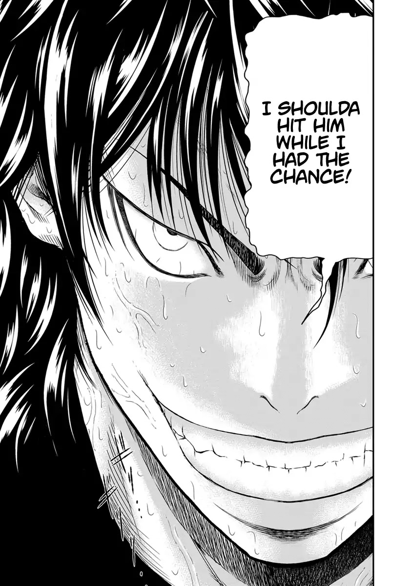 Out (Makoto Mizuta) chapter 5 page 18