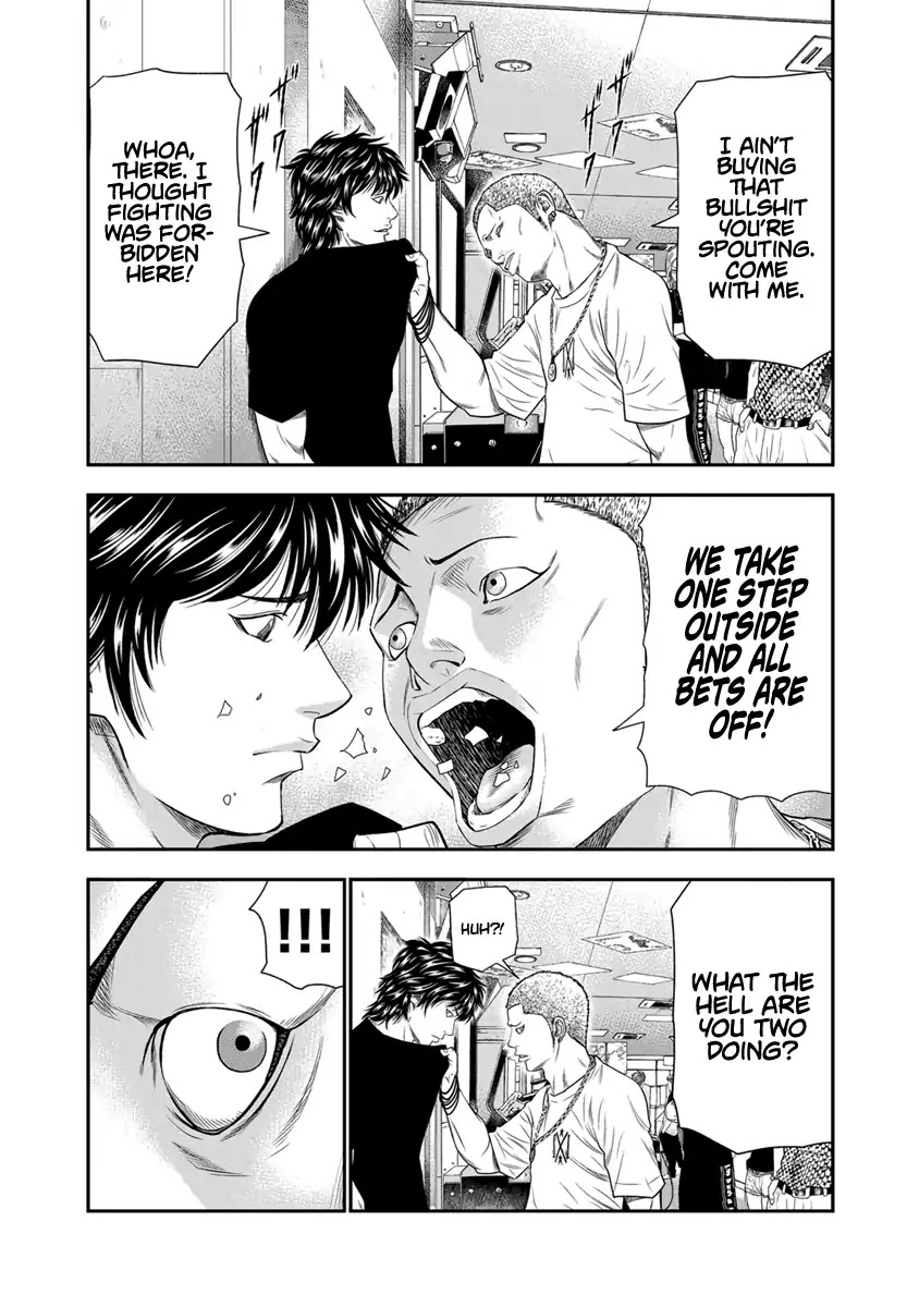 Out (Makoto Mizuta) chapter 5 page 7