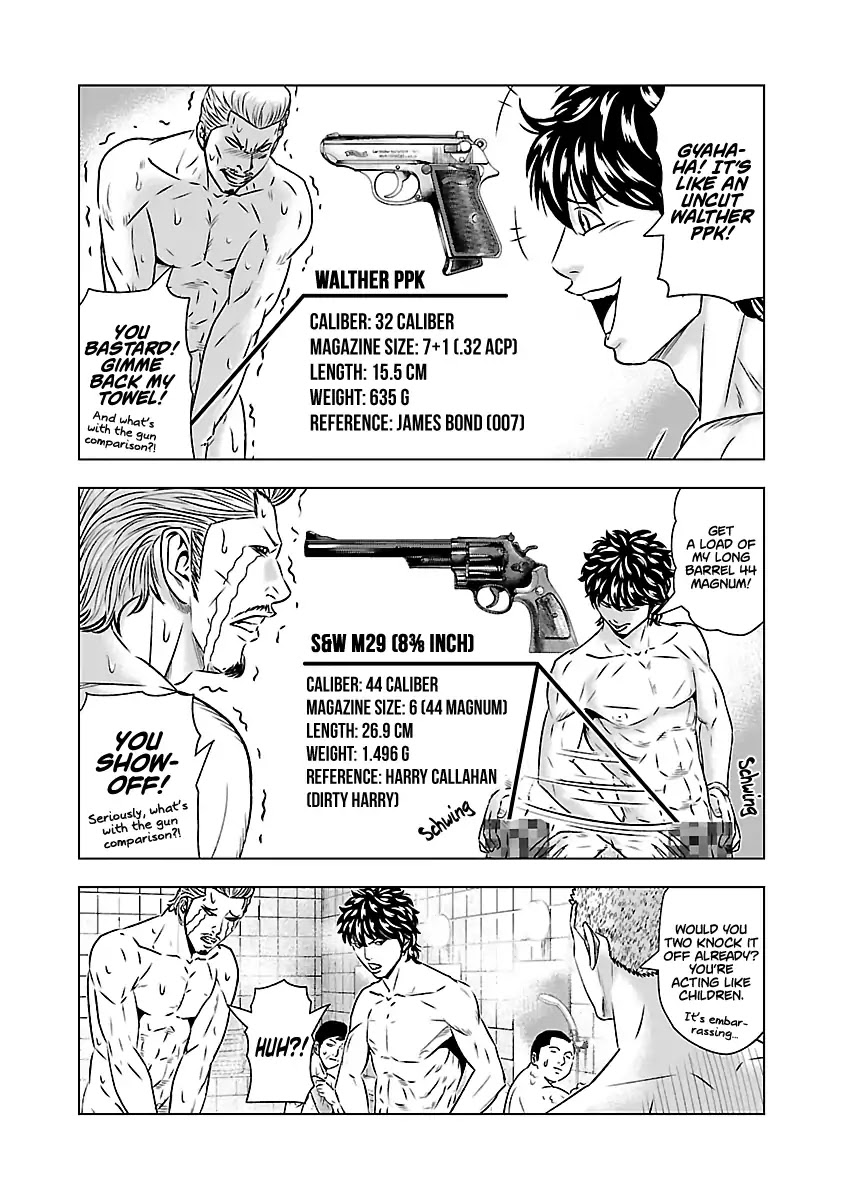 Out (Makoto Mizuta) chapter 51 page 10