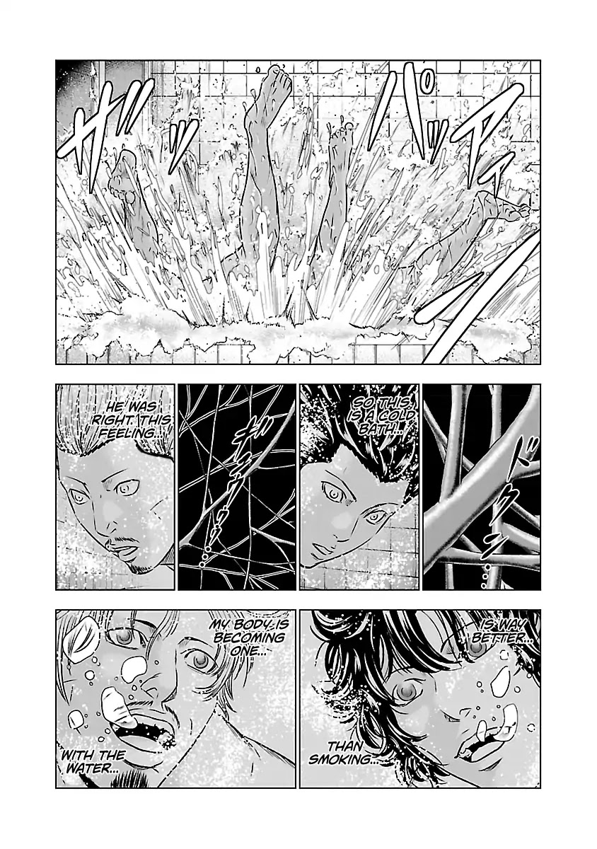 Out (Makoto Mizuta) chapter 51 page 18