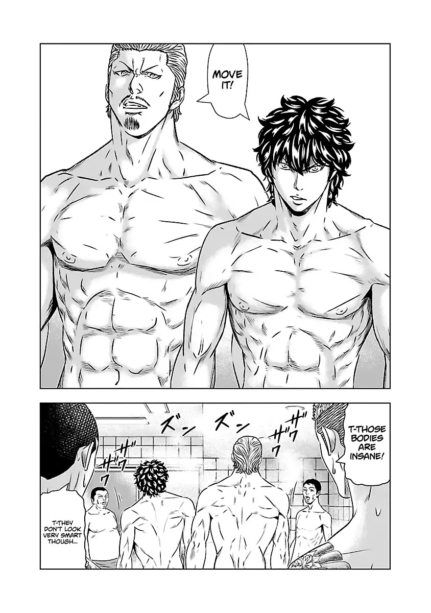 Out (Makoto Mizuta) chapter 51 page 8